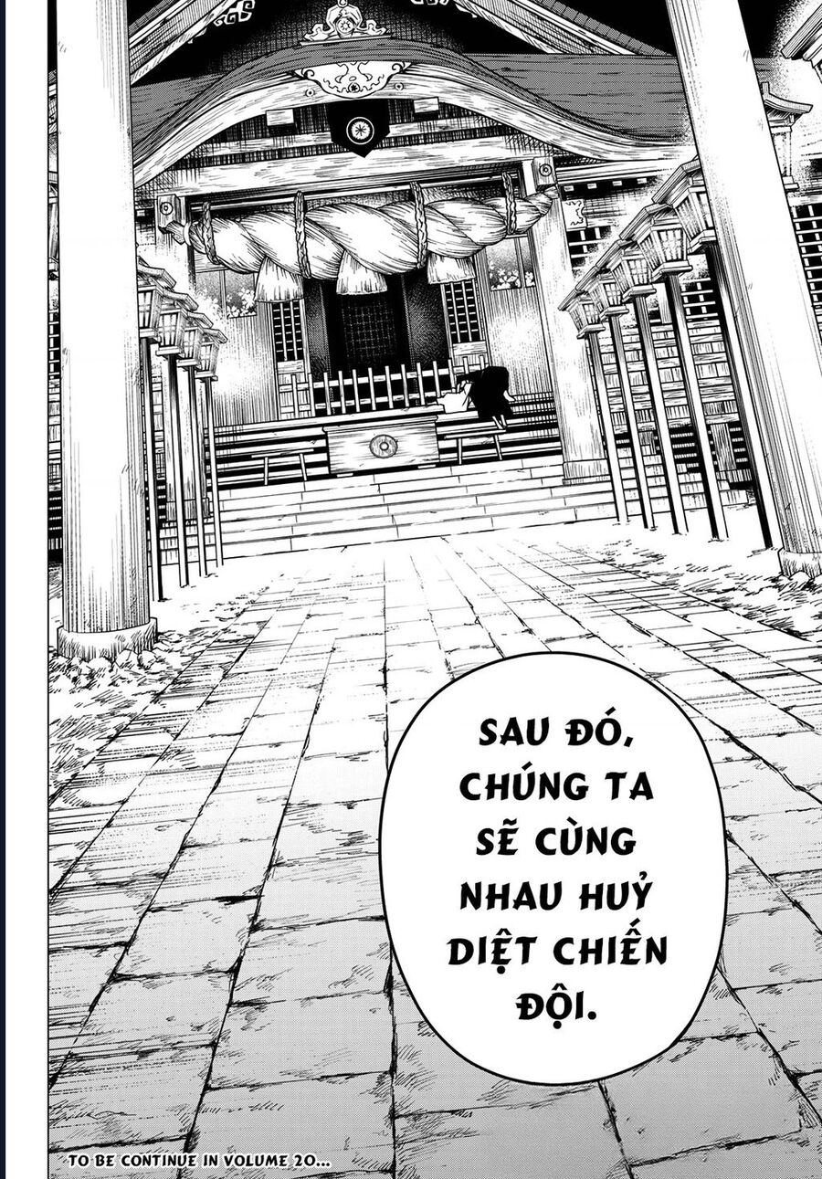 Sentai Dai Shikkaku Chapter 182 - Trang 2