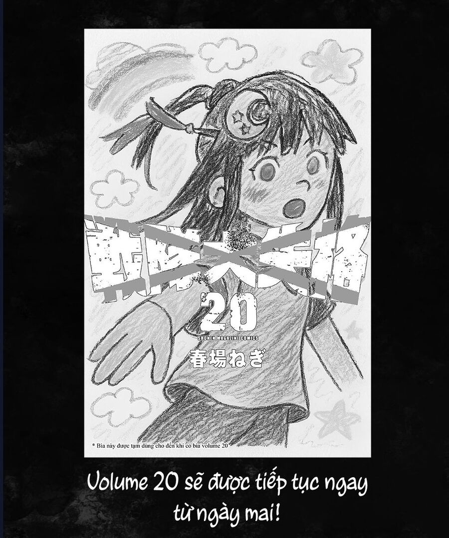 Sentai Dai Shikkaku Chapter 182 - Trang 2