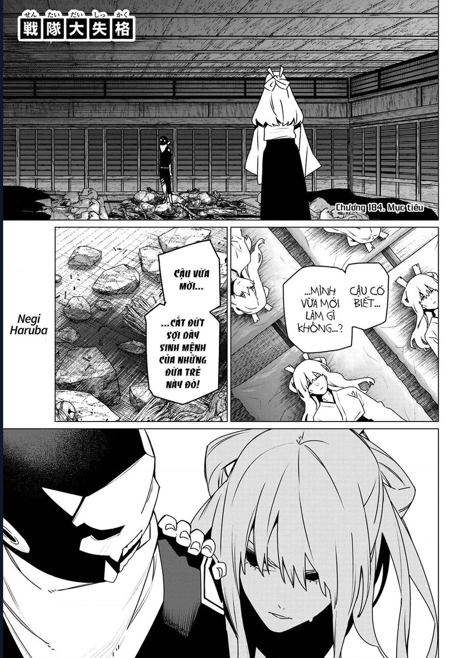 Sentai Dai Shikkaku Chapter 184 - Trang 2