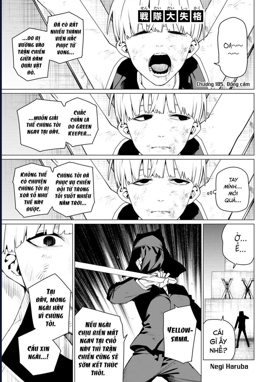 Sentai Dai Shikkaku Chapter 185 - Trang 2