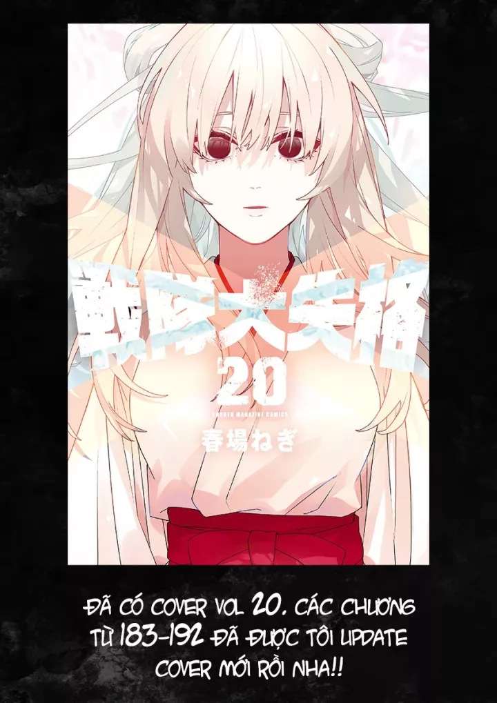 Sentai Dai Shikkaku Chapter 197 - Trang 2