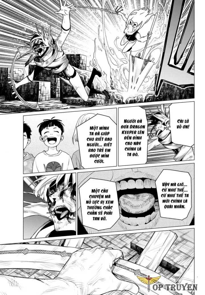 Sentai Dai Shikkaku Chapter 197 - Trang 2