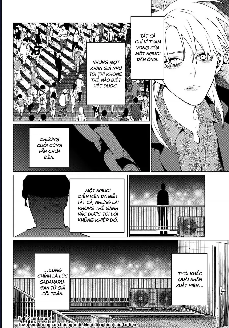 Sentai Dai Shikkaku Chapter 203 - Trang 2