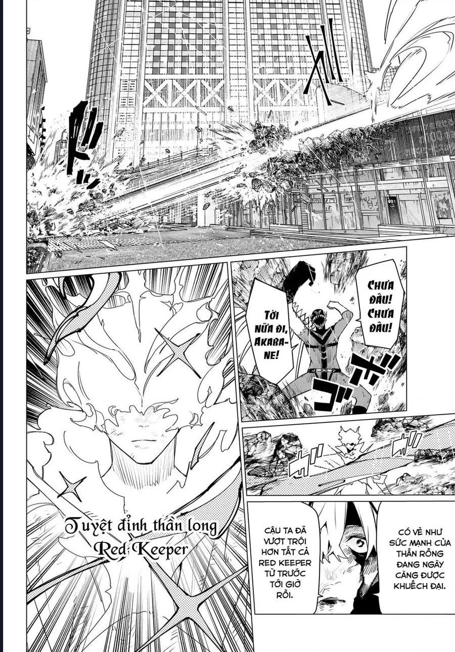 Sentai Dai Shikkaku Chapter 203 - Trang 2