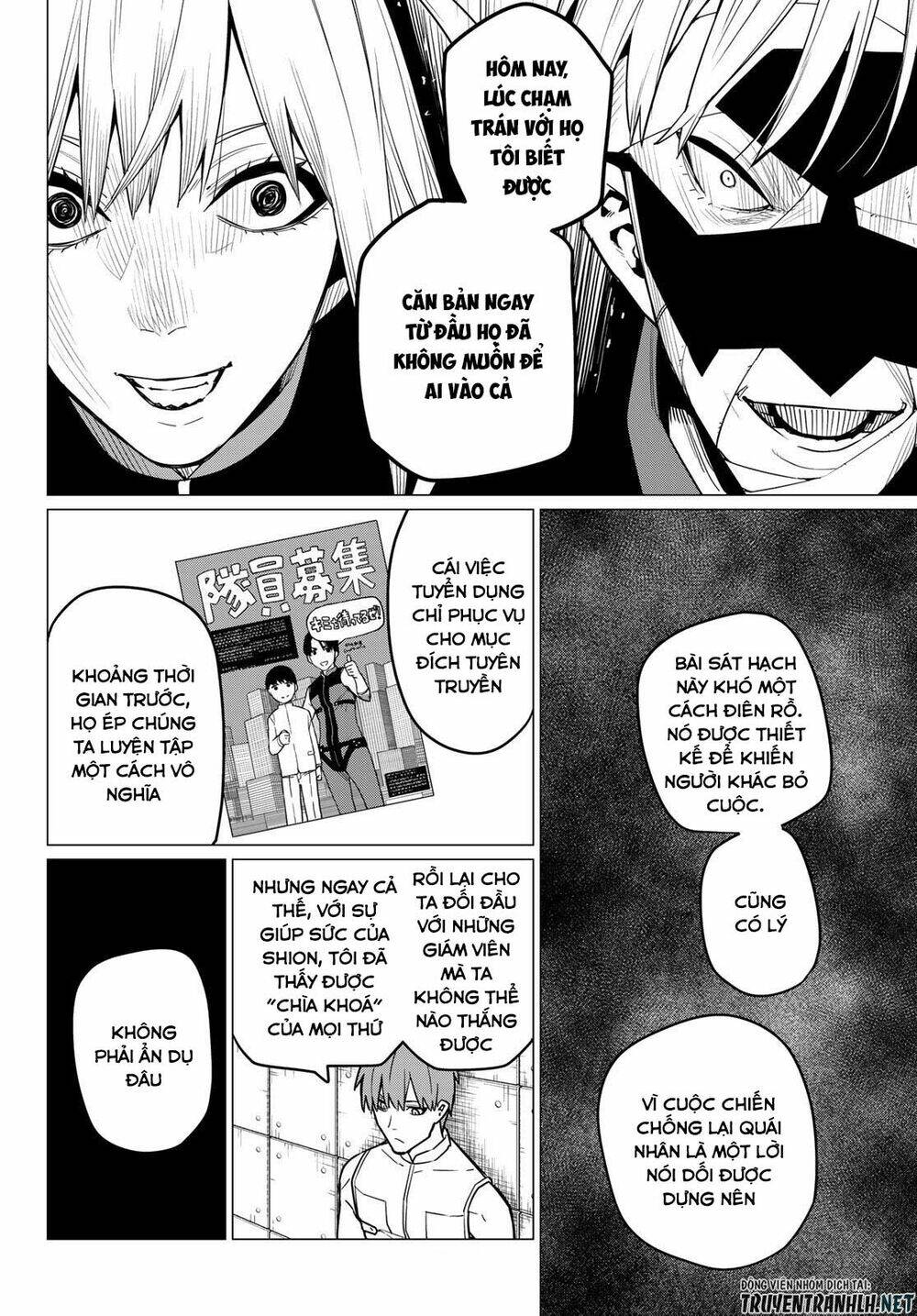 Sentai Dai Shikkaku Chapter 22 - Trang 2