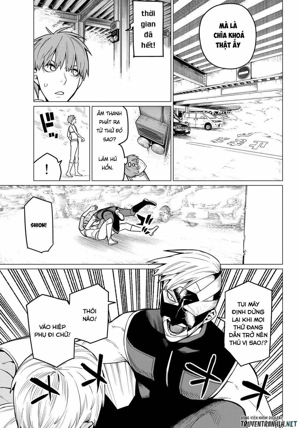 Sentai Dai Shikkaku Chapter 22 - Trang 2