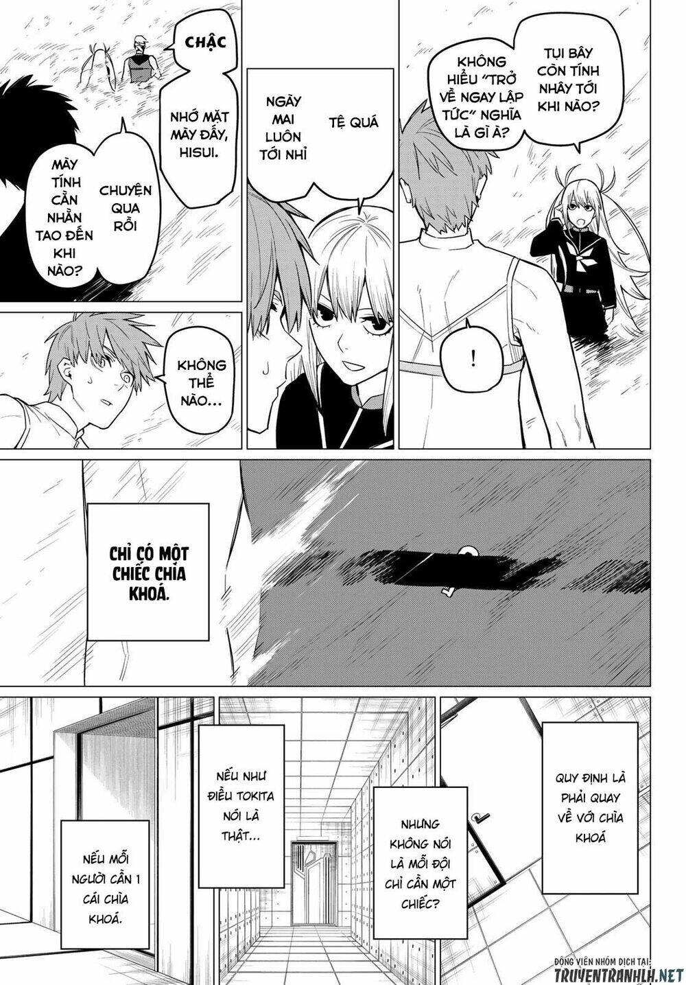 Sentai Dai Shikkaku Chapter 22 - Trang 2