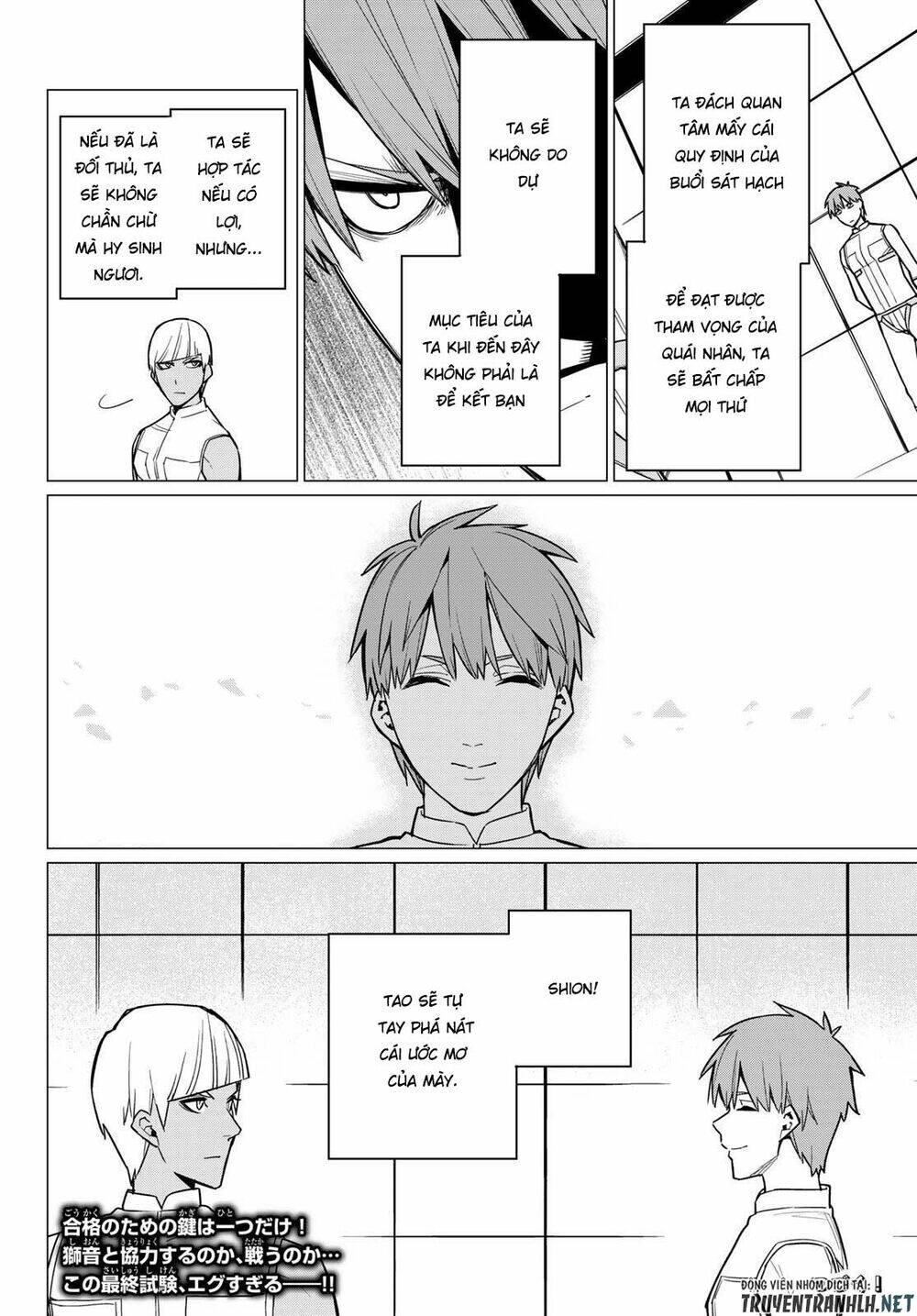 Sentai Dai Shikkaku Chapter 22 - Trang 2