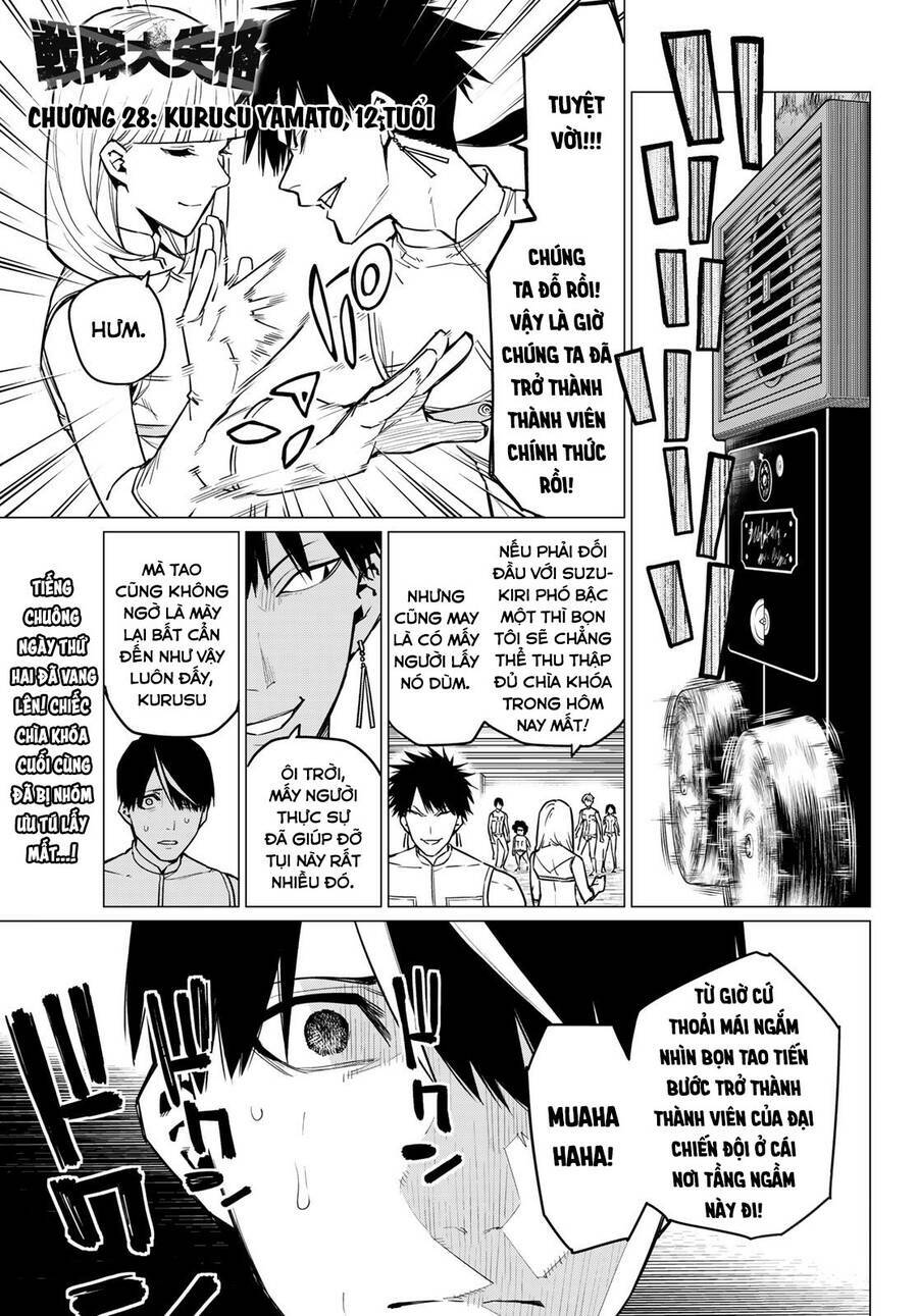 Sentai Dai Shikkaku Chapter 28 - Trang 2