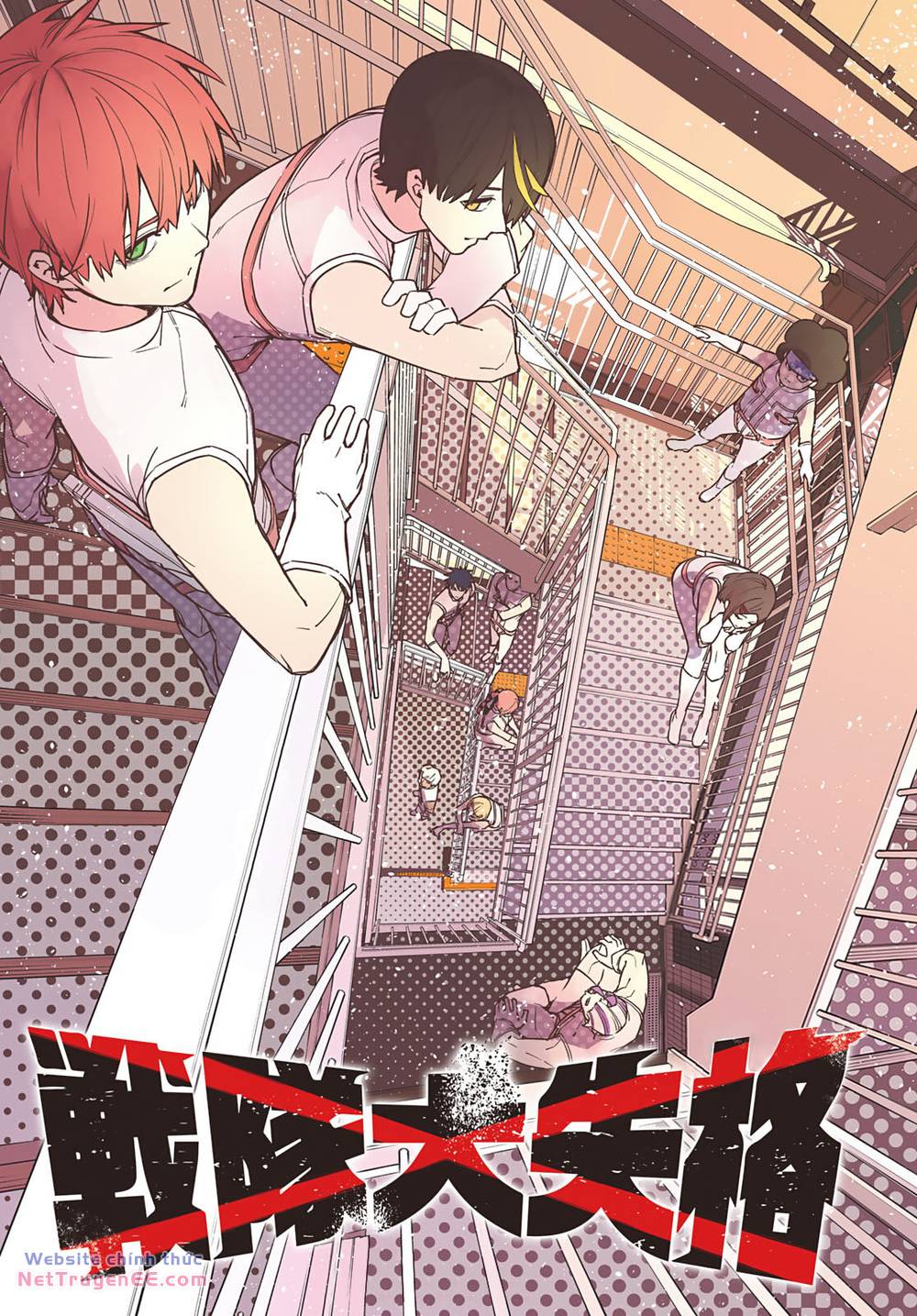 Sentai Dai Shikkaku Chapter 32 - Trang 2