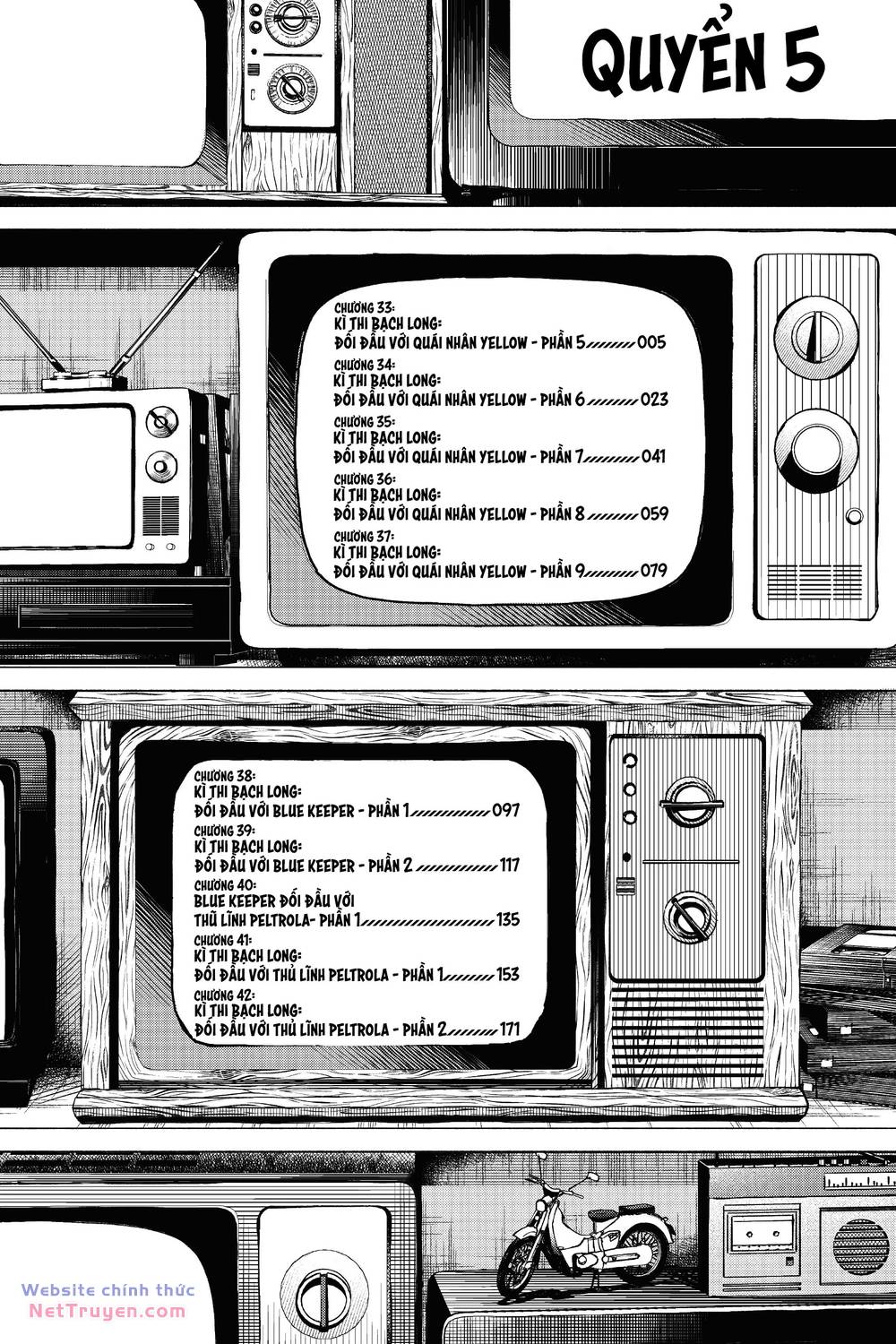 Sentai Dai Shikkaku Chapter 33 - Trang 2