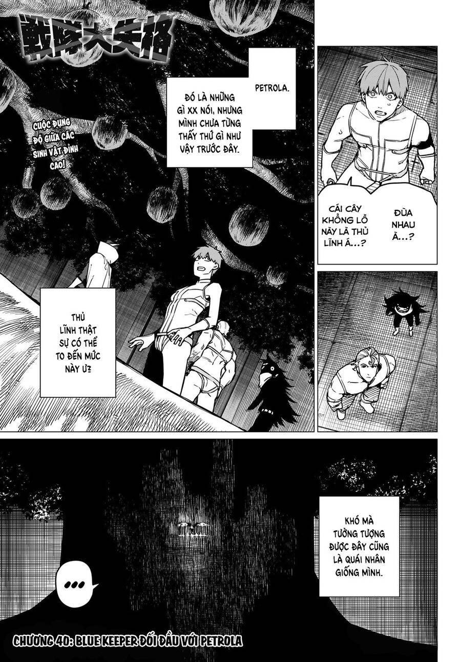 Sentai Dai Shikkaku Chapter 40 - Trang 2