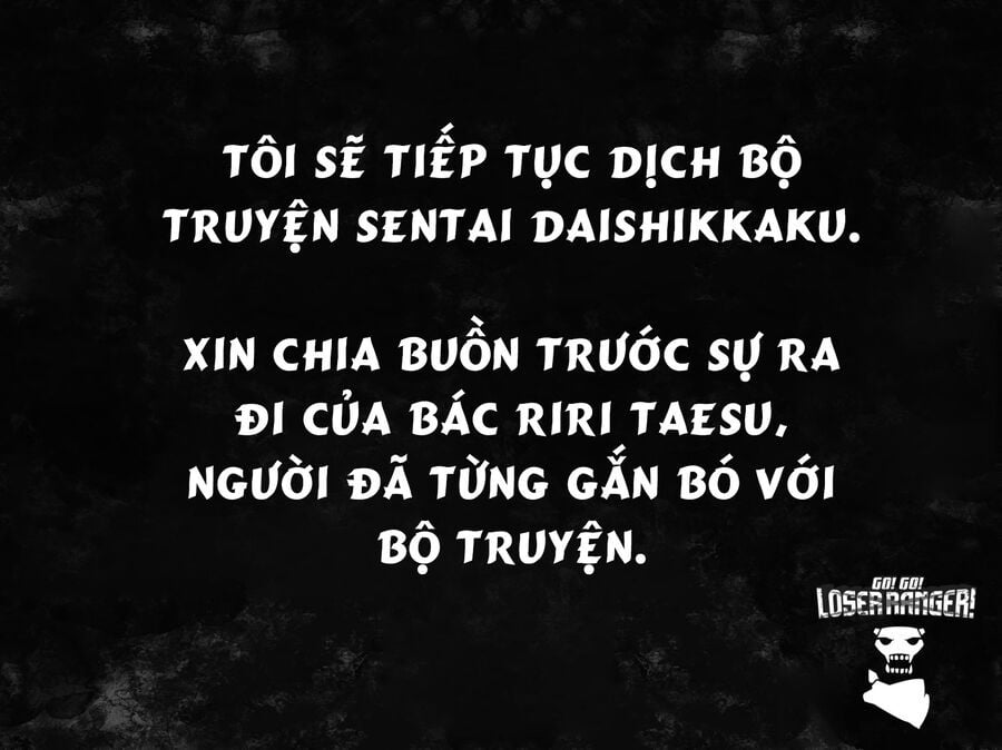 Sentai Dai Shikkaku Chapter 41 - Trang 2