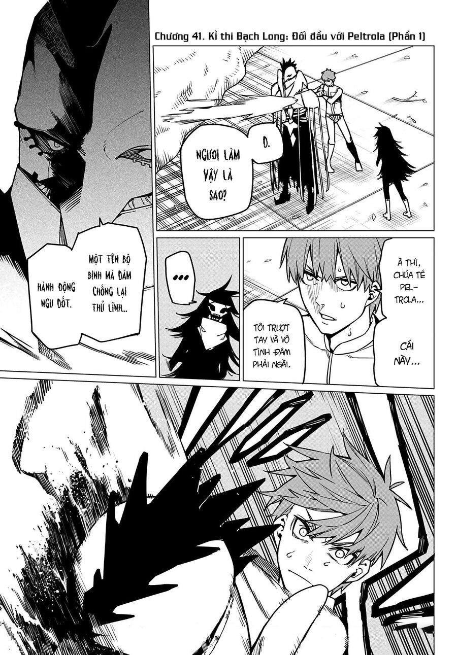 Sentai Dai Shikkaku Chapter 41 - Trang 2