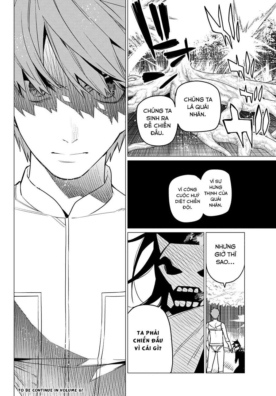 Sentai Dai Shikkaku Chapter 42 - Trang 2