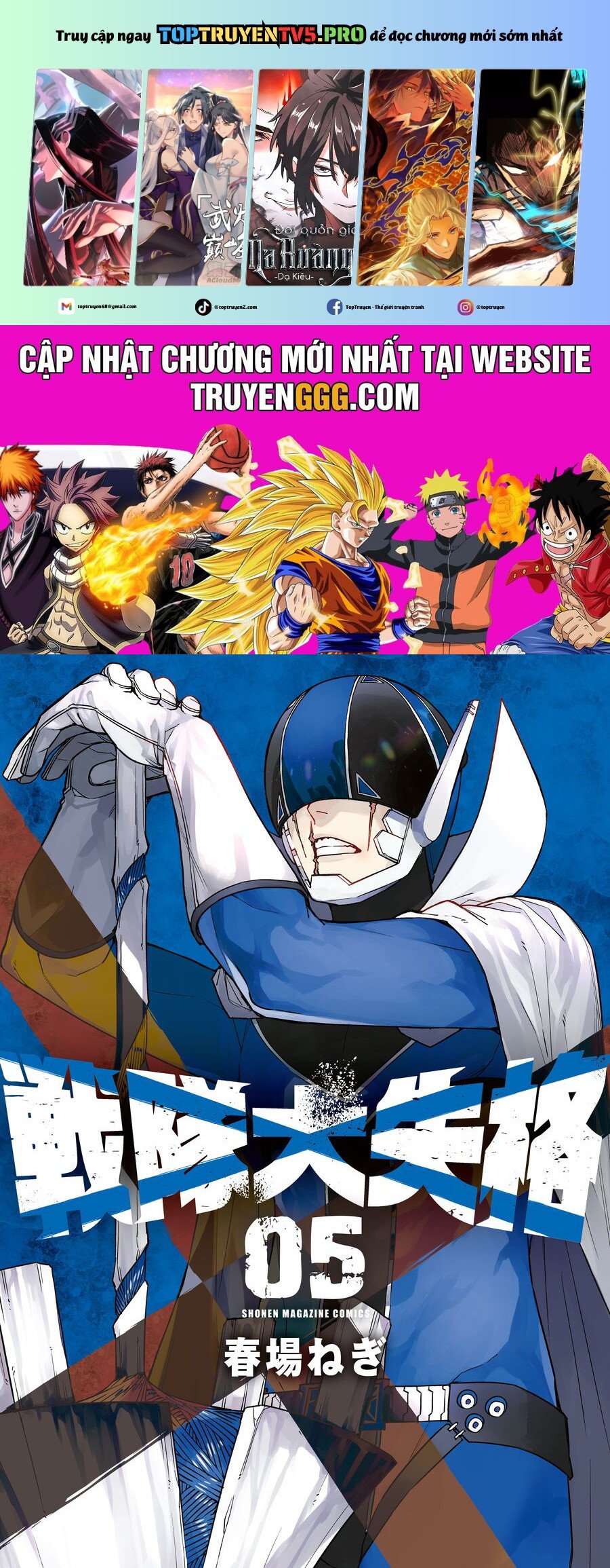 Sentai Dai Shikkaku Chapter 42 - Trang 2