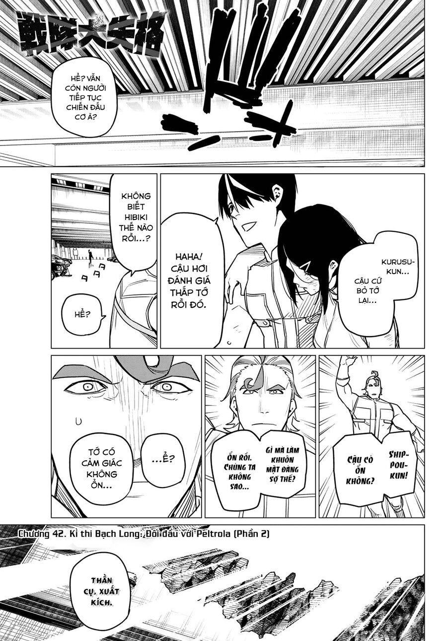 Sentai Dai Shikkaku Chapter 42 - Trang 2