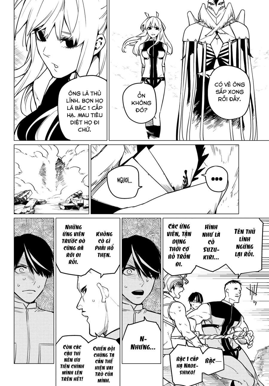 Sentai Dai Shikkaku Chapter 42 - Trang 2