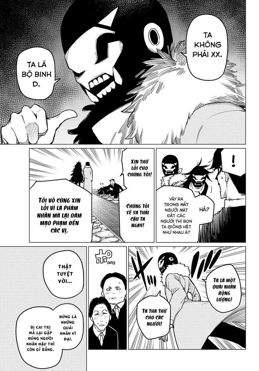 Sentai Dai Shikkaku Chapter 43 - Trang 2