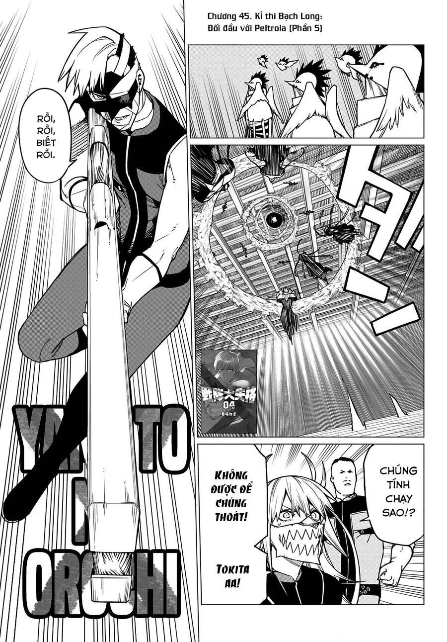 Sentai Dai Shikkaku Chapter 45 - Trang 2