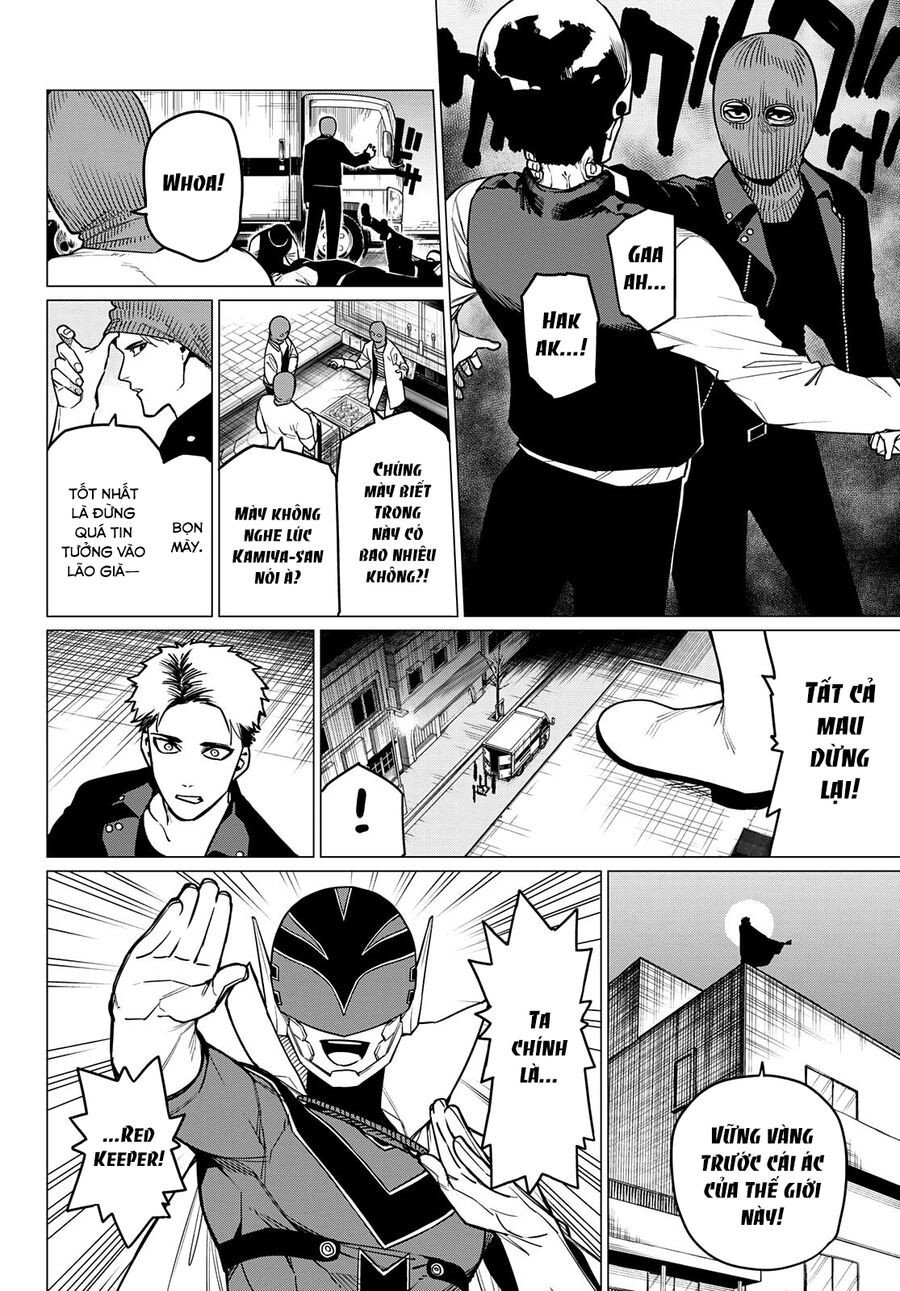 Sentai Dai Shikkaku Chapter 47 - Trang 2