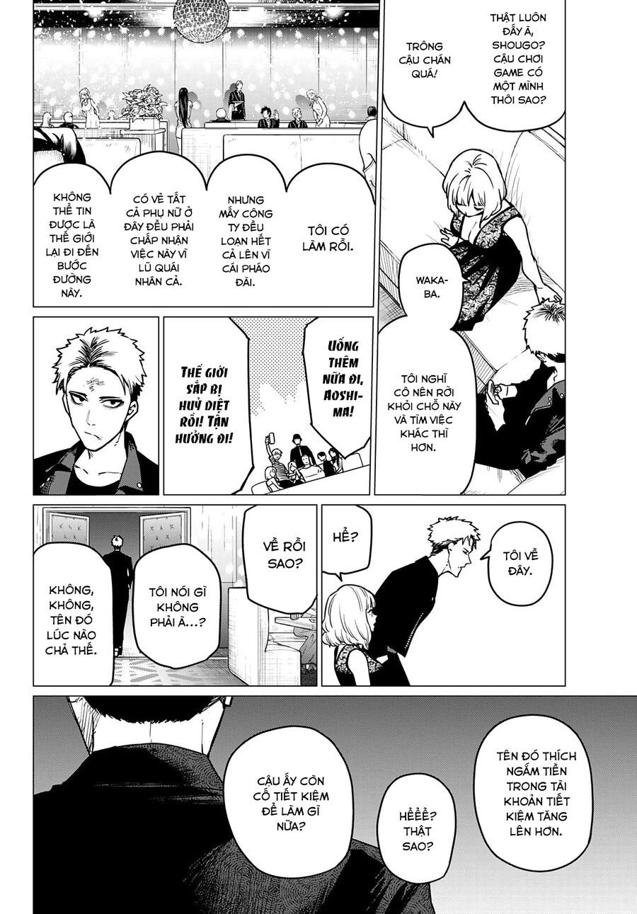 Sentai Dai Shikkaku Chapter 47 - Trang 2