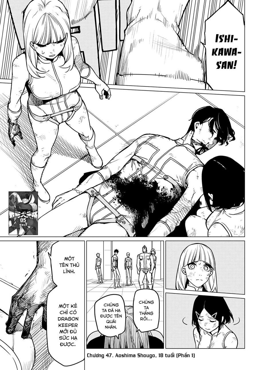 Sentai Dai Shikkaku Chapter 47 - Trang 2