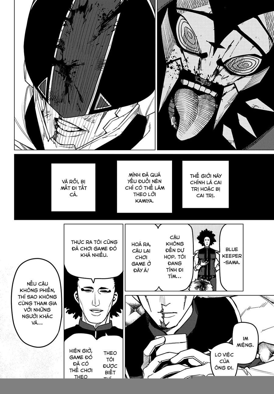 Sentai Dai Shikkaku Chapter 48 - Trang 2