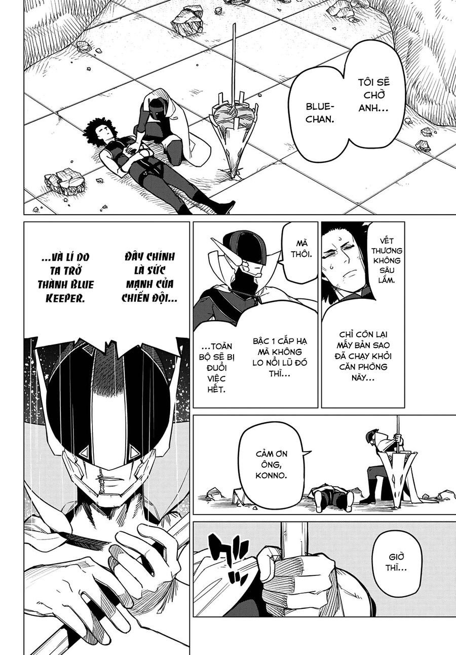 Sentai Dai Shikkaku Chapter 48 - Trang 2