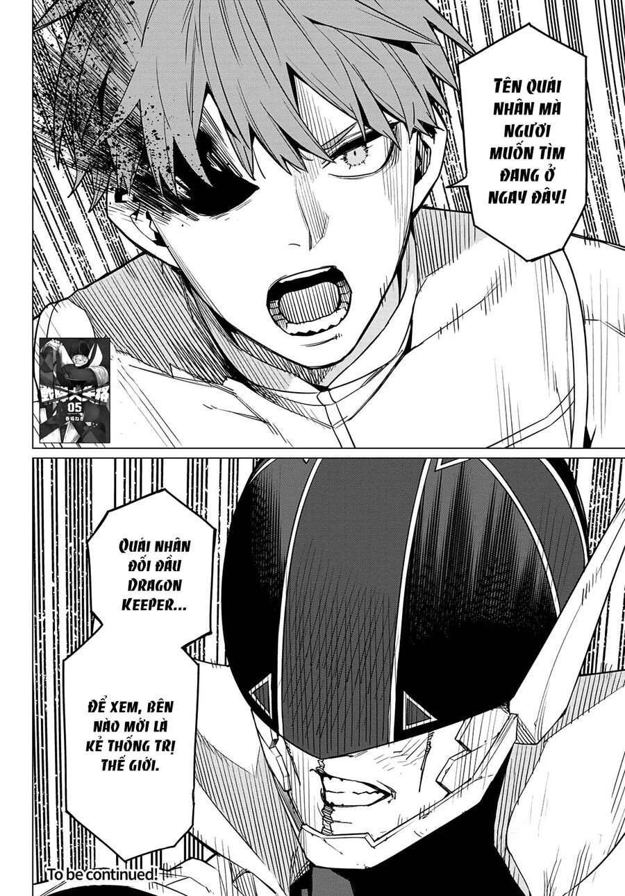 Sentai Dai Shikkaku Chapter 48 - Trang 2