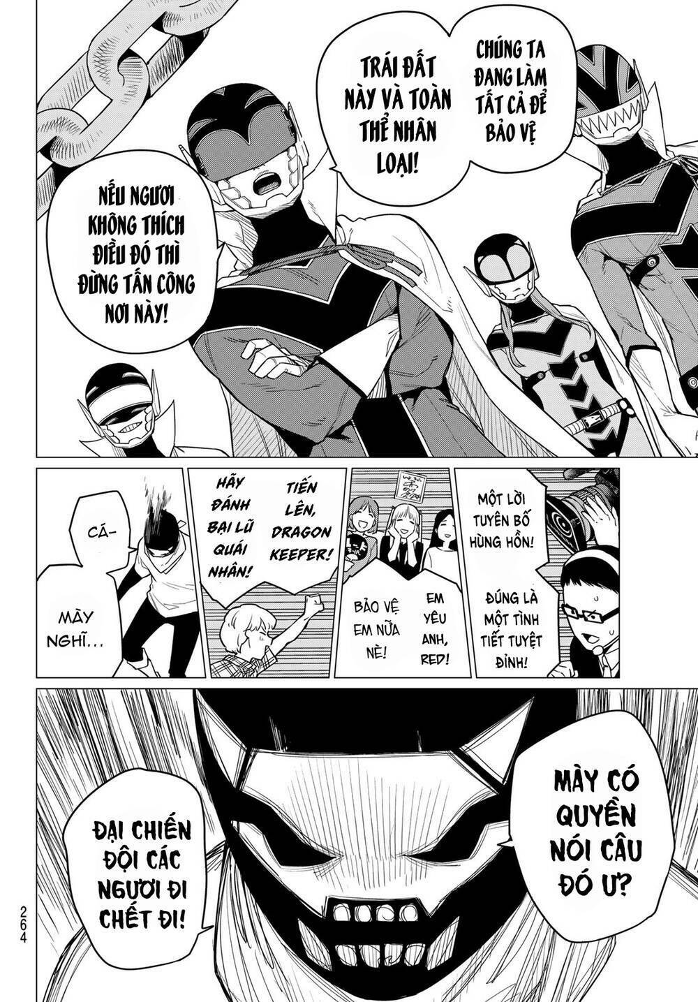 Sentai Dai Shikkaku Chapter 5 - Trang 2