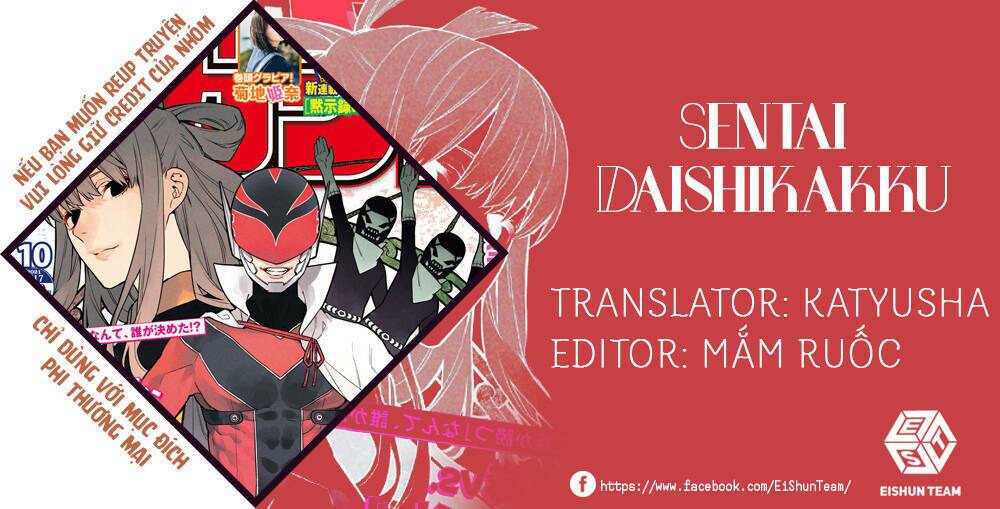 Sentai Dai Shikkaku Chapter 5 - Trang 2