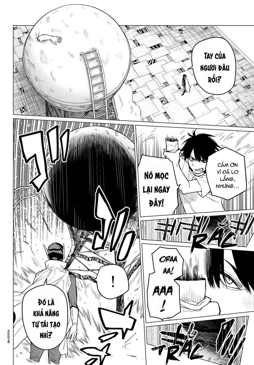 Sentai Dai Shikkaku Chapter 5 - Trang 2