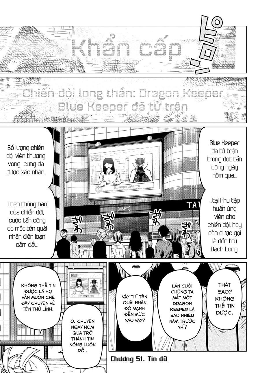 Sentai Dai Shikkaku Chapter 51 - Trang 2