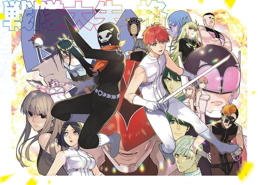 Sentai Dai Shikkaku Chapter 52 - Trang 2