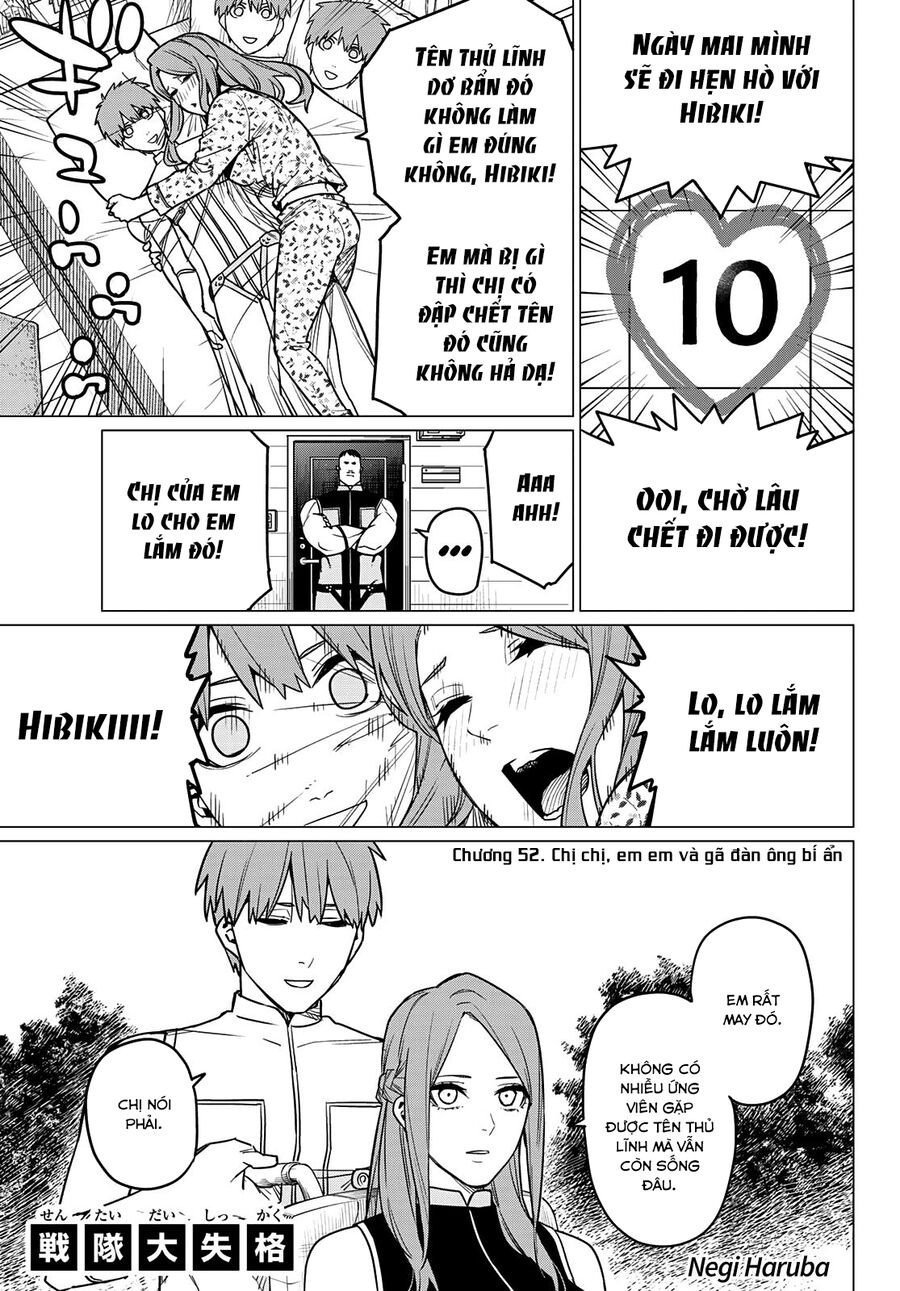 Sentai Dai Shikkaku Chapter 52 - Trang 2
