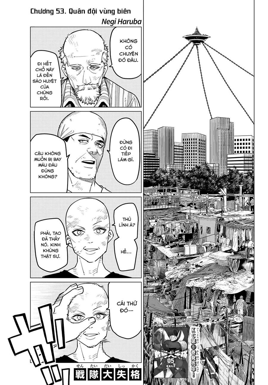 Sentai Dai Shikkaku Chapter 53 - Trang 2