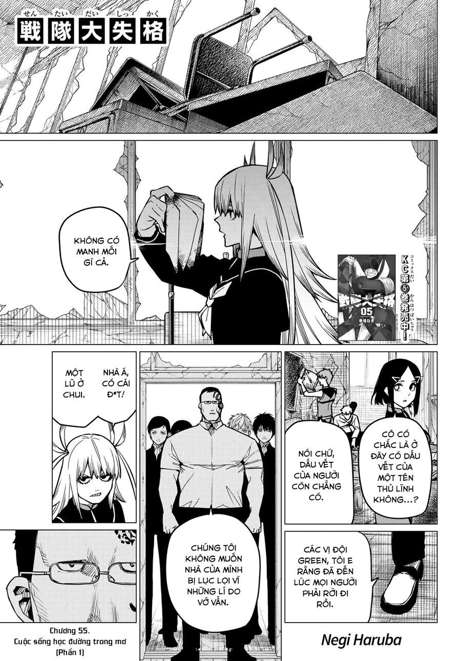 Sentai Dai Shikkaku Chapter 55 - Trang 2