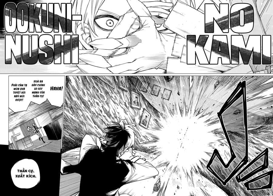 Sentai Dai Shikkaku Chapter 57 - Trang 2