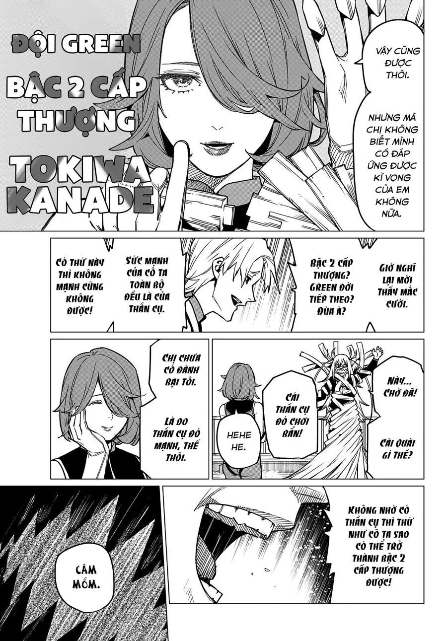 Sentai Dai Shikkaku Chapter 58 - Trang 2