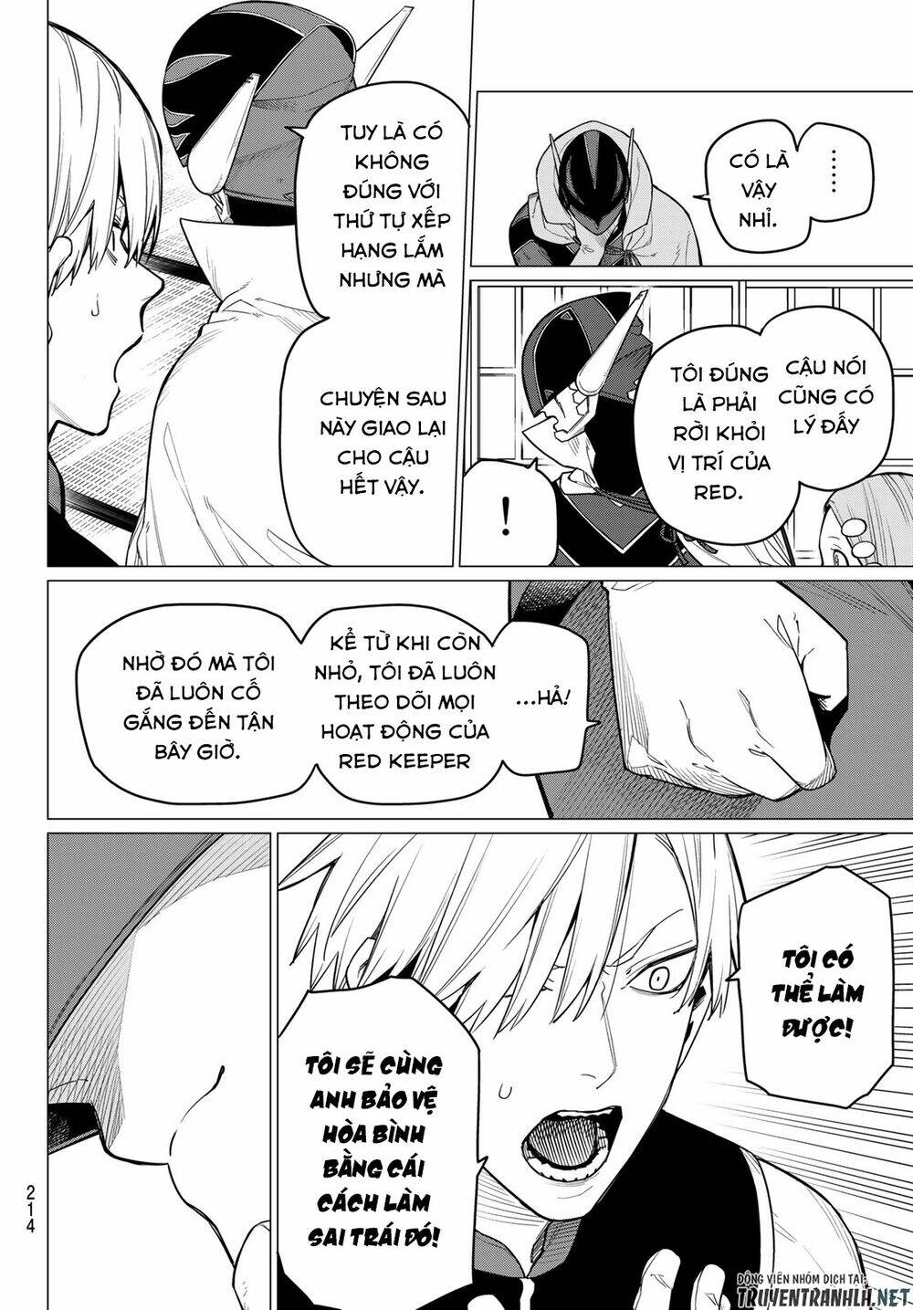 Sentai Dai Shikkaku Chapter 6 - Trang 2