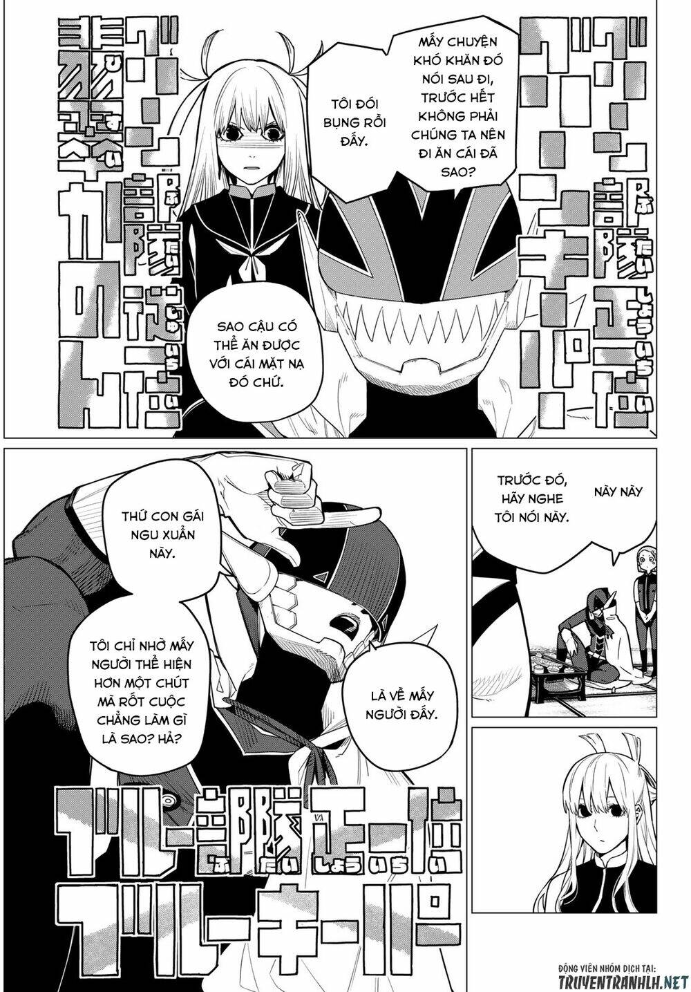 Sentai Dai Shikkaku Chapter 6 - Trang 2