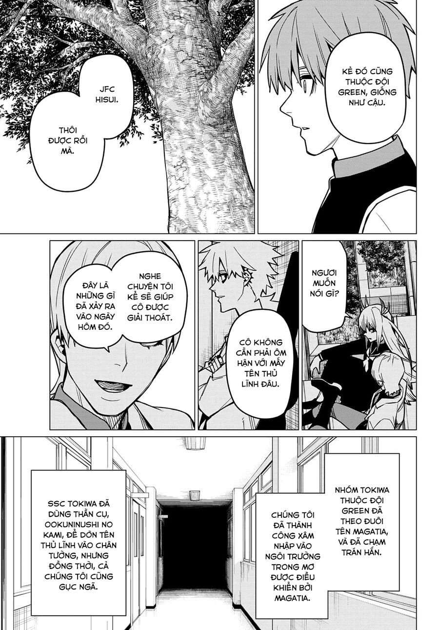Sentai Dai Shikkaku Chapter 61 - Trang 2