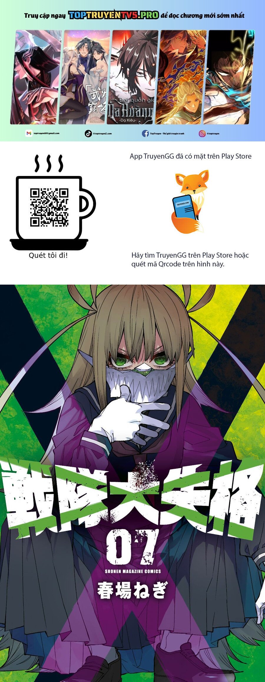 Sentai Dai Shikkaku Chapter 61 - Trang 2