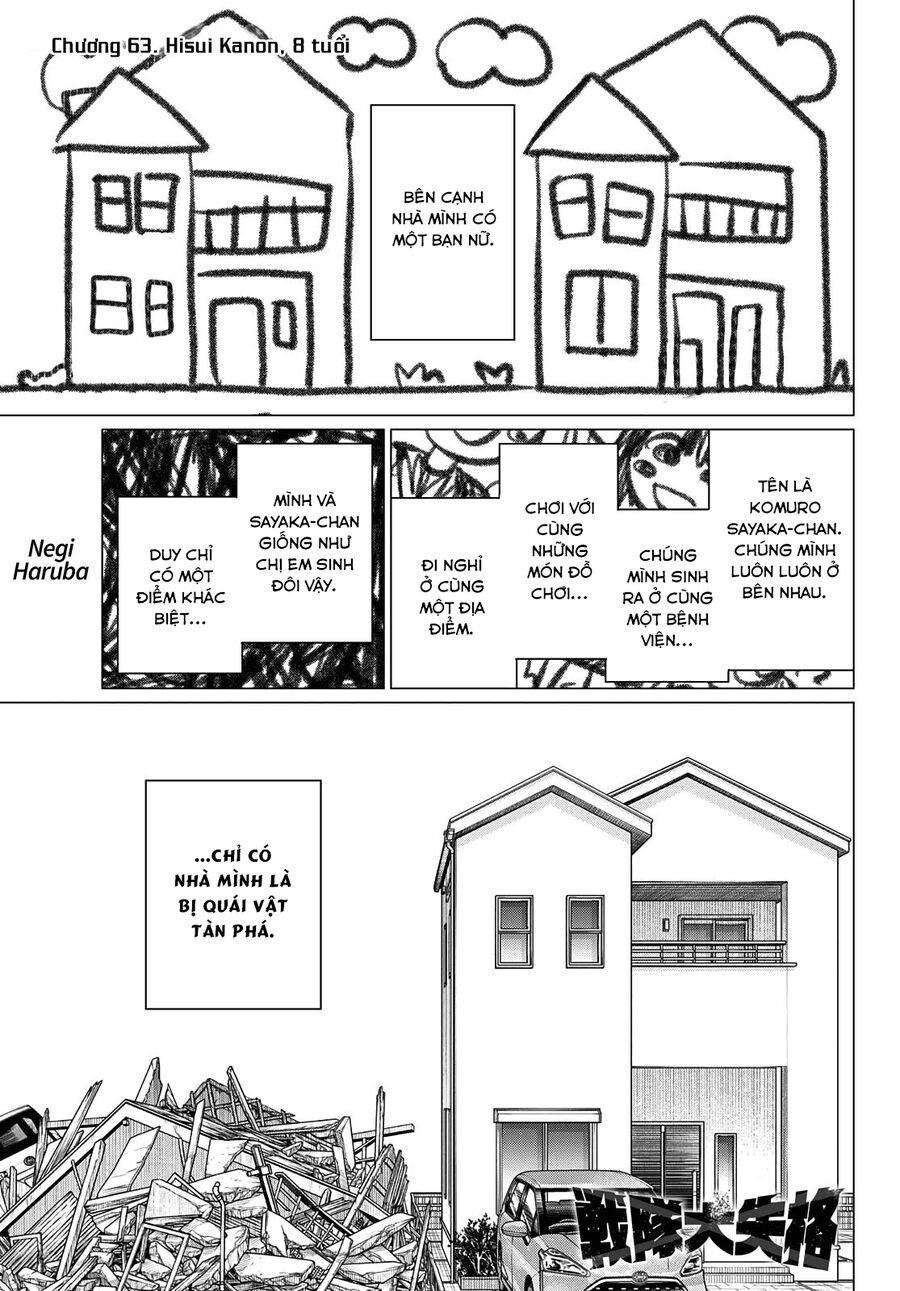 Sentai Dai Shikkaku Chapter 63 - Trang 2