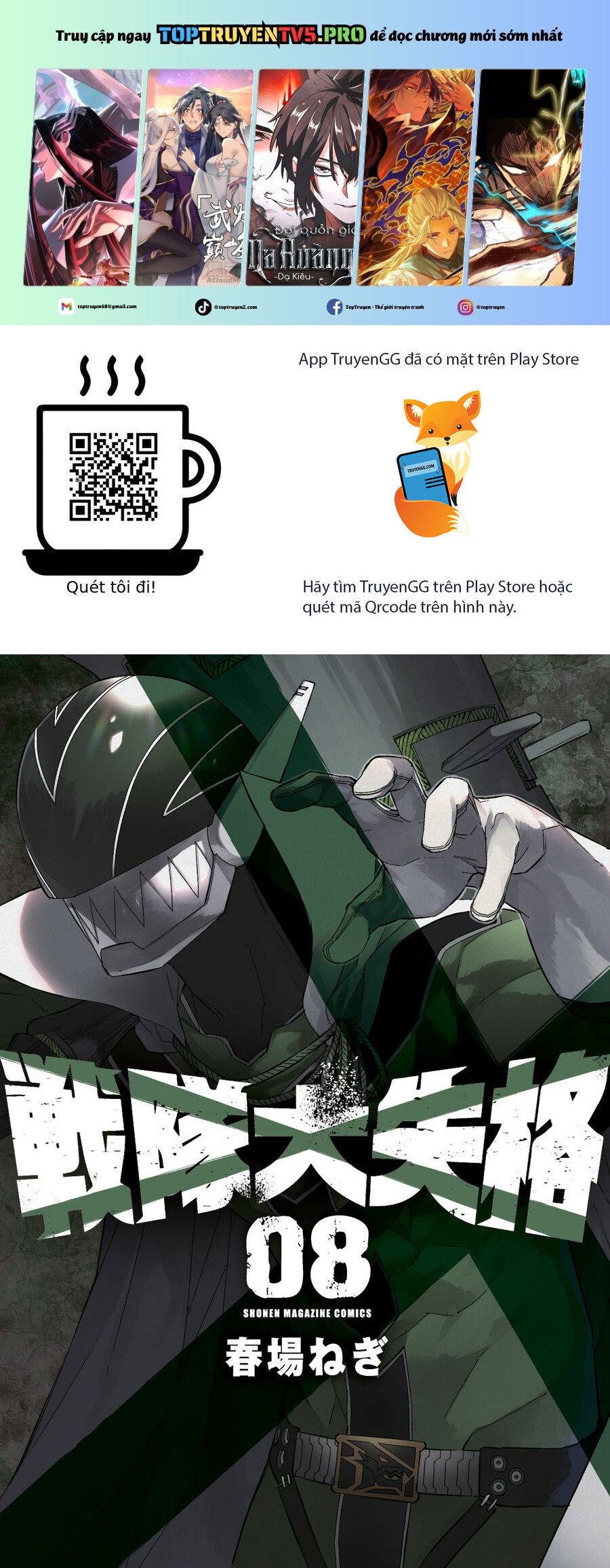 Sentai Dai Shikkaku Chapter 68 - Trang 2