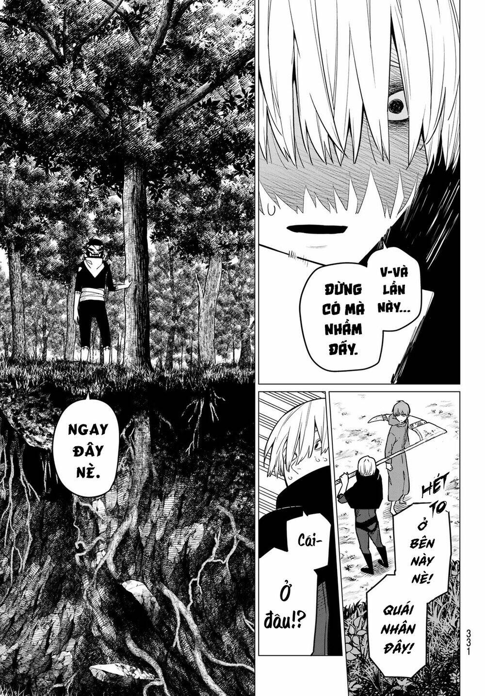 Sentai Dai Shikkaku Chapter 8 - Trang 2