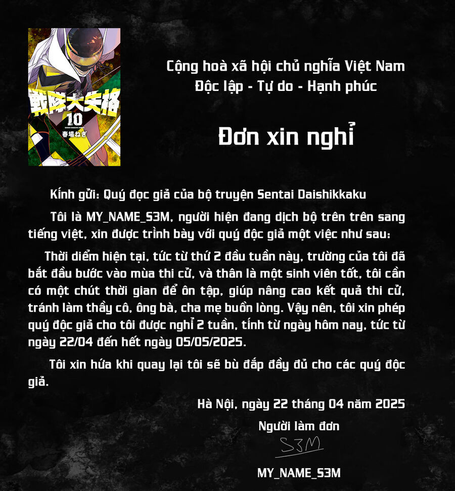 Sentai Dai Shikkaku Chapter 82 - Trang 2