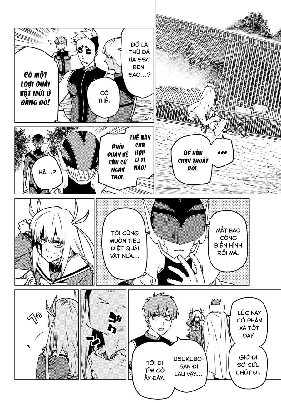 Sentai Dai Shikkaku Chapter 82 - Trang 2
