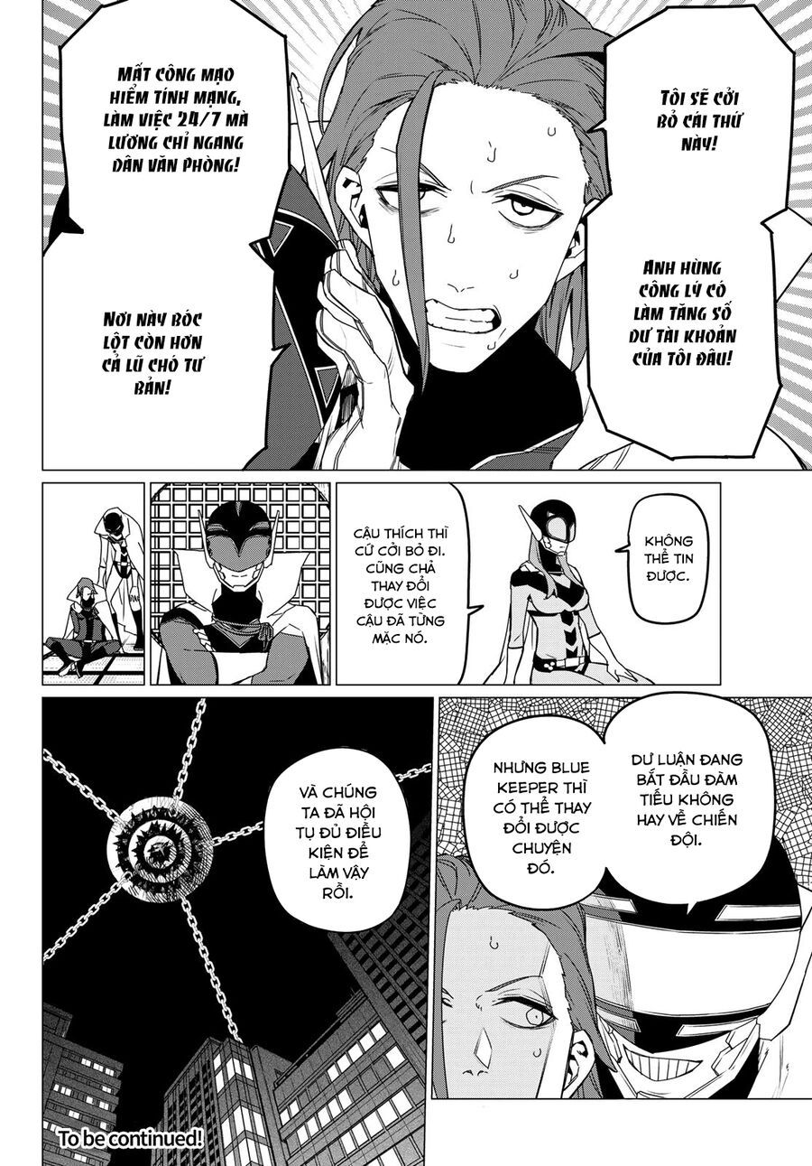 Sentai Dai Shikkaku Chapter 85 - Trang 2